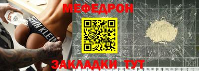 марки lsd Донецк
