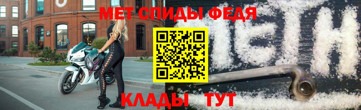 ГАШ  МДМА  МЕФ  Марихуана  Гашик  Кокаин  СОЛЬ CK  Вход с VPN  Копейск  Бошки Шишки  Марки 